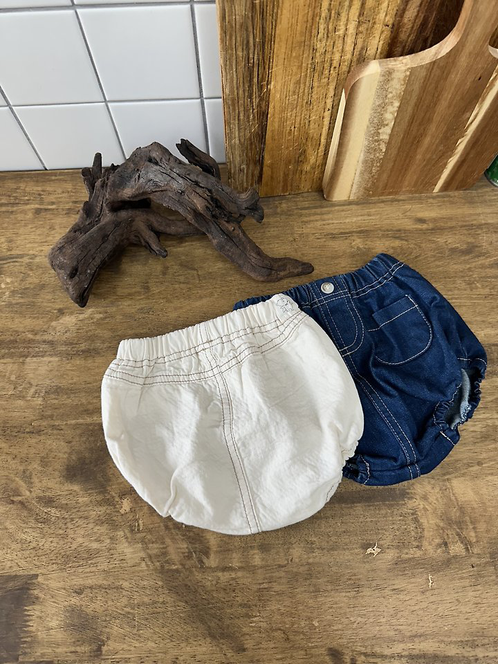 Bebe Pocket Bloomer