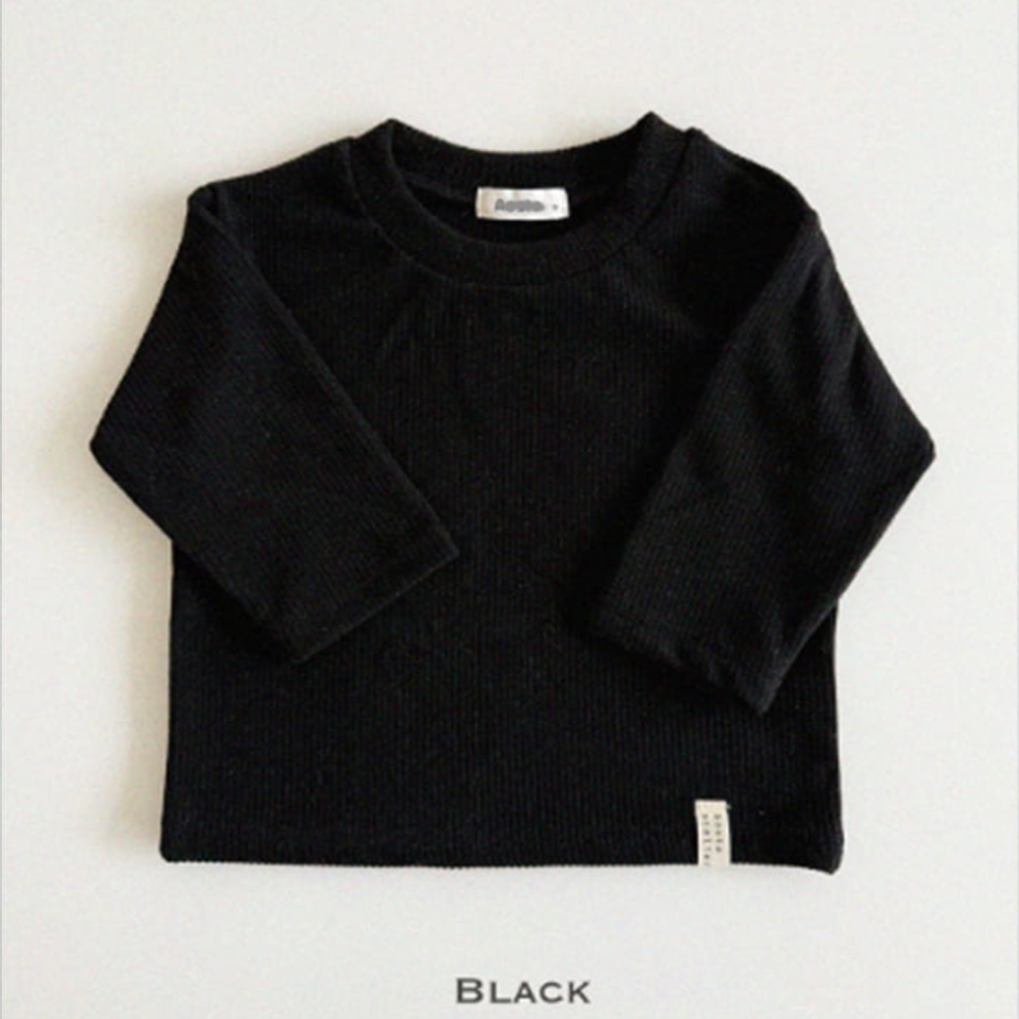 Essential T-Shirt