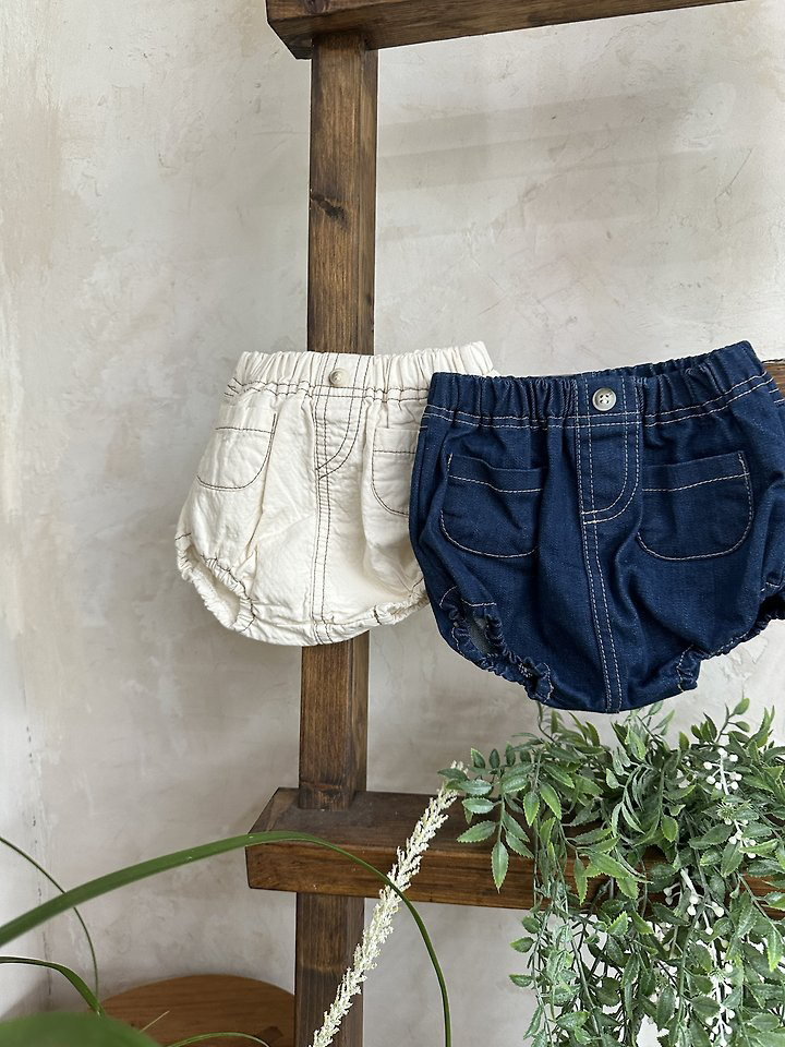 Bebe Pocket Bloomer