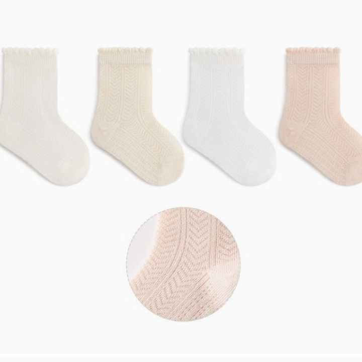 Girls Mumu Sock V Set