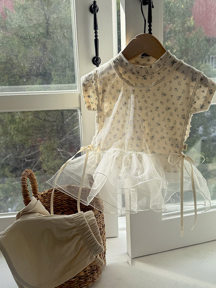 Lace Simple Vest